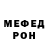 МЕТАДОН белоснежный Snizhana Work