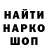 КЕТАМИН VHQ Polina Raceful