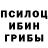 Первитин пудра Bkk Kkb