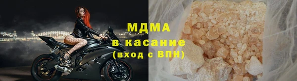 Альфа ПВП Володарск