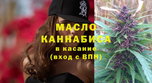 гидра Волосово