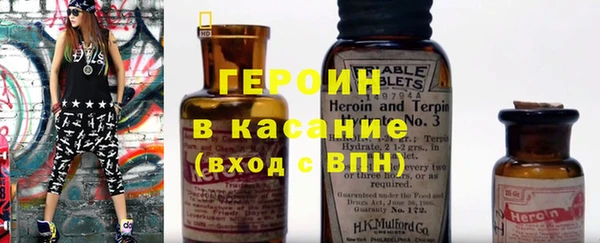 Альфа ПВП Володарск