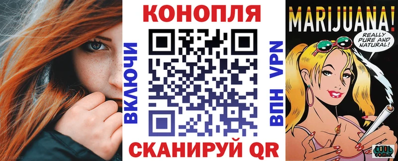 купить наркотики сайты  Псков  Шишки марихуана гибрид 